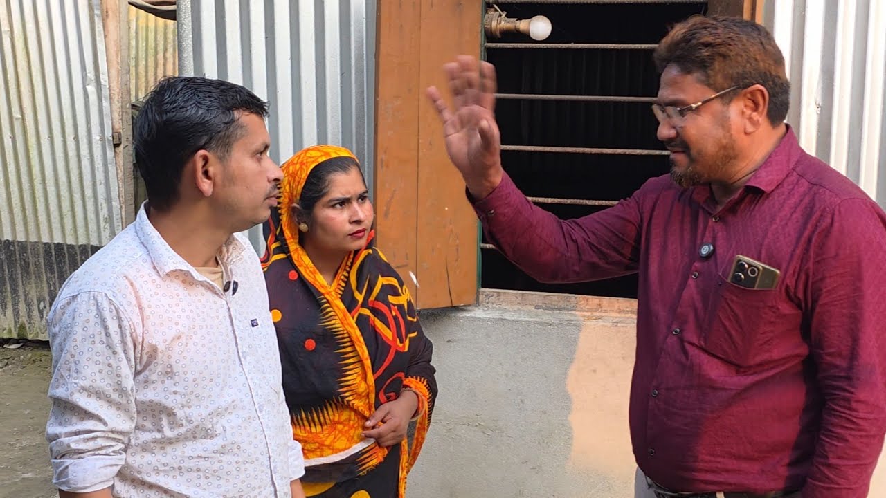 ভাইয়ে ভাইয়ে ঝগড়া