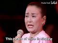 恋人よ我に帰れ - 美空ひばり (Lover Come Back To Me - Hibari Misora)