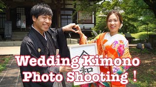 娘の令和婚ウェディングフォト撮影（和装）