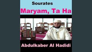 Sourate Maryam