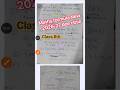 class -8 maths most urgent Maths formulas for mid term exam 2026-27 / doe class 8th maths paper 2026