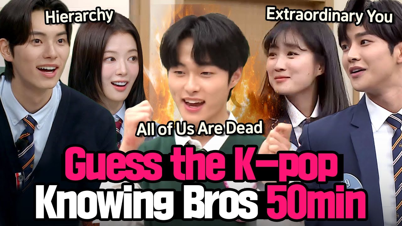 [Knowing Bros] Who knows Kpop the Best? Guess the Kpop Compilation of K-TEEN Drama Actors 😍