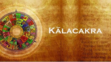 Kalacakra - California Vyasa SJC Class - 05.14.2006