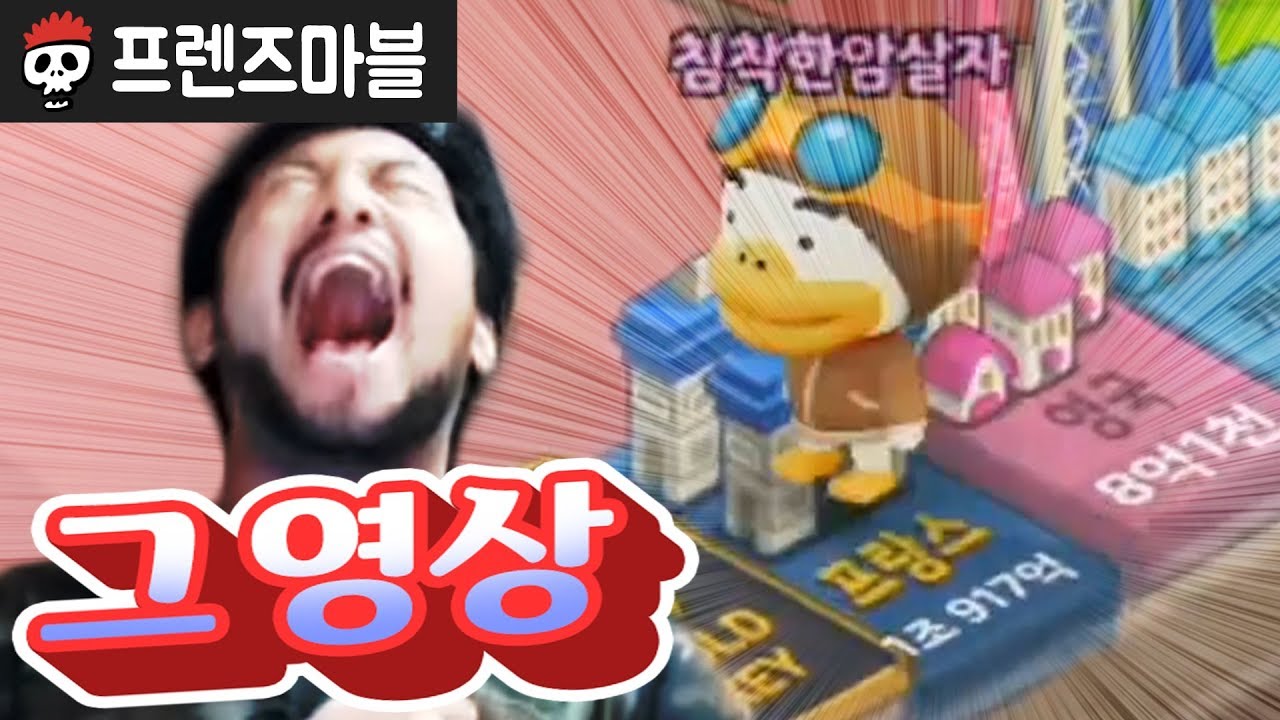 침착맨/콘텐츠 - 나무위키