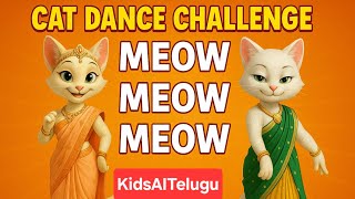 Beautiful Cats Dance Challenge In Saree