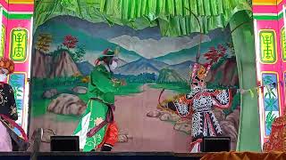 2#งิ้ว ใจรักงิ้ว #Chineseopera #戲曲 6/3/2565 ศาลจ้าแม่ทับทิม เจ้าแม่ทองคำ ต.บางรักใหญ่ จ.นนทบุรี