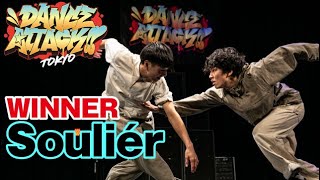SouliérDANCE ATTACK!! TOKYO 高校生の部[優勝]高校生限定ストリートダンスコンテスト