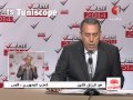 Abderrazak Chine Joumhouri Gabes