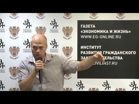 Денис Новак. Как взыскивается судебная неустойка (Астрент)