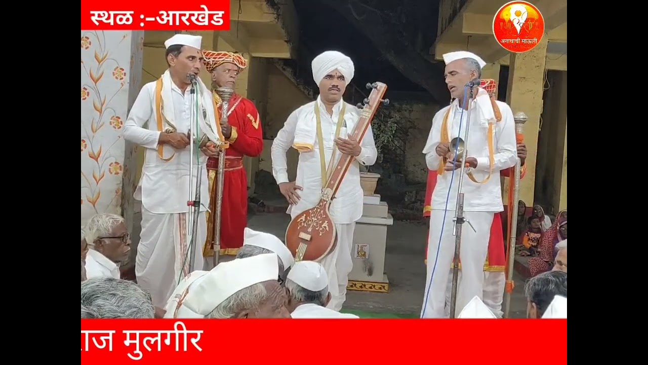 👌वा काय चाल आहे. एक धरिला चित्ती, आम्ही रखुमाईचा पती अतिशय सुंदर वारकरी ठाईची चाल 👌