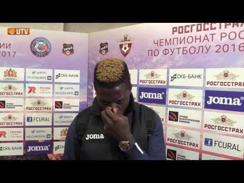 Урал - Ростов 1:0 видео