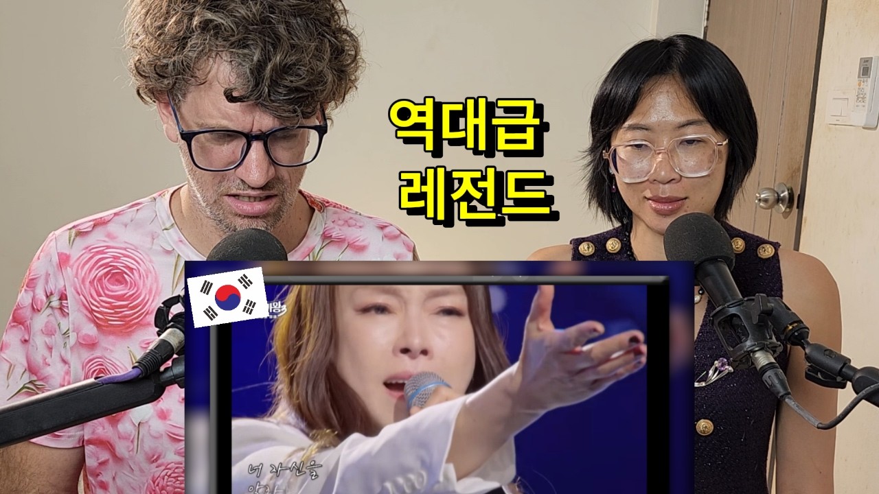 현역가왕3 차지연 테스형 관련 유튜브 썸네일