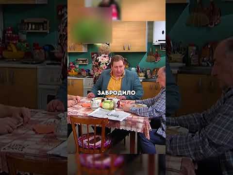 Случай Петровича из армии😂 #воронины #ситком #сериал #кино