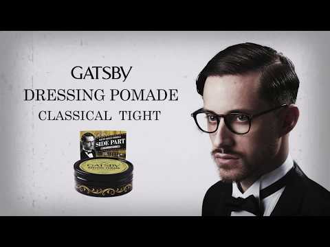 gatsby dressing pomade classical tight GATSBY DRESSING POMADE- CLASSICAL TIGHT (80G)