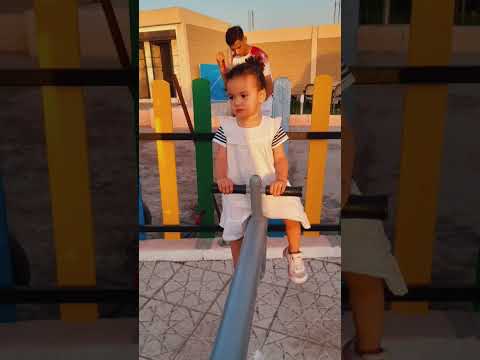 مال زين مالو