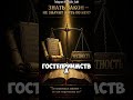 Ловушка знаний: почему мы учим других, но не себя?