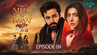 Mitti De Baway Episode 09 | Wahaj Ali - Mahira Khan | Green Best Dramas