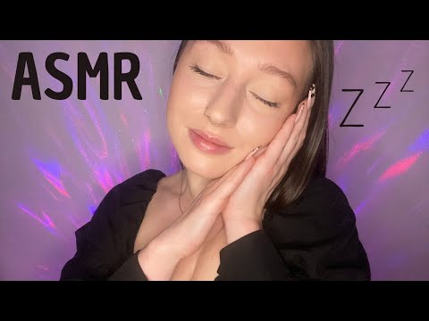 ASMR FRANCAIS - Dormir en 20 minutes 💤 (Très très proche du micro)