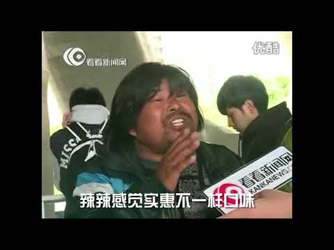 【面筋哥】抖音Planet面筋哥最强翻唱