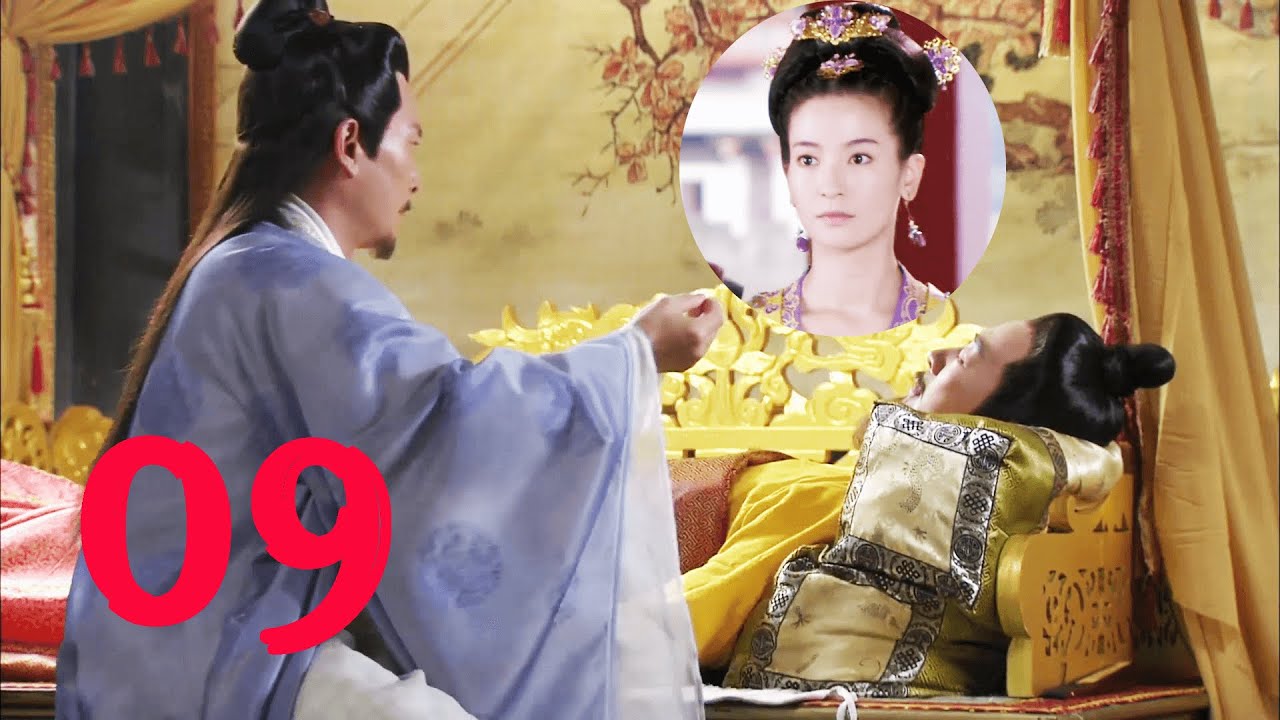 EP-09皇上昏迷无药可救，不料王妃请高人救好皇上，皇上醒来直接赏！