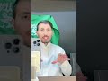 صبر ايوب عليه السلام
