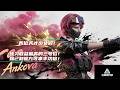 |三角洲行动 | Delta Force|天才少女们专属网课!#三角洲行动 #三角洲天才少女的日常 #碎星行动 #青年创作者成长计划 #三角洲s9回声新赛季
