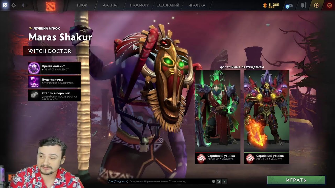 SAMP/КУПИЛИ ЧАСТНУЮ ФРАКЦИЮ/СОЗДАЮ SHAKURSK НА WINSLOW/ЛИДЕРКА КРАЙМА/НОВЫЕ СЕРВЕРА/ARIZONARP