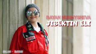 картинка: Баян Нұрмышева - Жібектің елі  (music)
