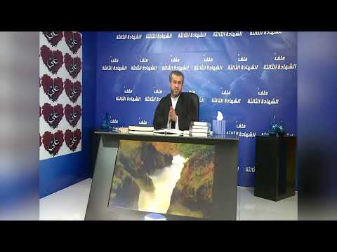 A prayer without Ali is meaningless - Sheikh Al-Ghizzi