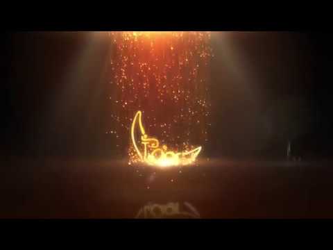 مقدمة فيديو رمضان كريم احترافية بدون اسم رابط التحميل