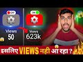 🔴 10 IMPORTANT YOUTUBE SETTING | Youtube Channel ki Setting kaise karen