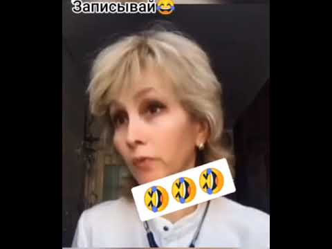 Владимир Зеленский смотрите до конца. 🤣🤣🤣 #shorts #юмор #приколы #смешныевидео #смех