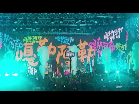新北耶誕城“玖壹壹”