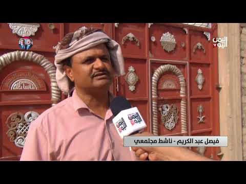 شبوة | مناشدات بتحسين مستوى خدمتي الاتصالات والانترنت في عسيلان - تقرير: زبين عطية
