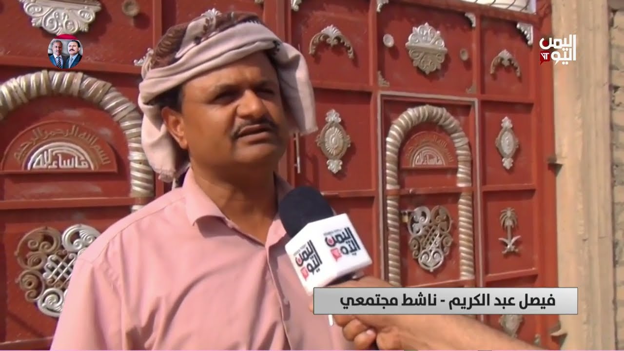 شبوة | مناشدات بتحسين مستوى خدمتي الاتصالات والانترنت في عسيلان - تقرير: زبين عطية