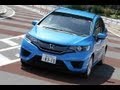 ホンダ フィット/フィットハイブリッド(FIT3) 試乗動画レポート ~国沢光宏のキビシイ目~ #lovecars #videotopics