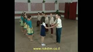 Yesh Lanu Taeish - Teach יש לנו תיש - לימוד