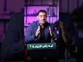 الاستثمار في رأس الخيمة | أهم المشاريع وفرص الربح