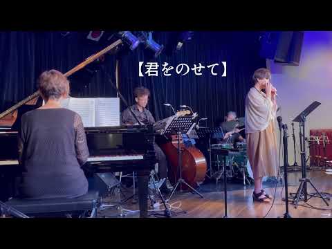第53回徳永教室発表会【君をのせて】