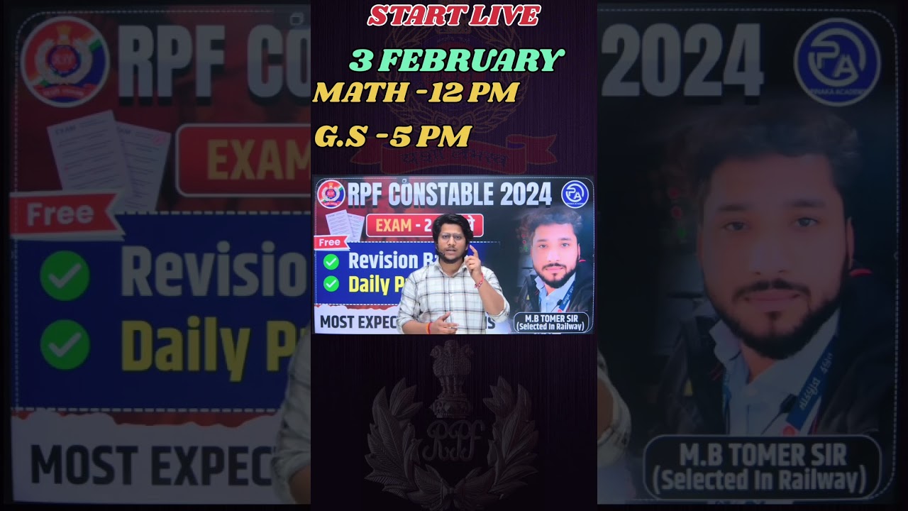 RPF Constable Important Classes 2024 | Last Strategy | Live Class | Free Class 