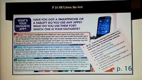 7grade unit 2 communication and technology