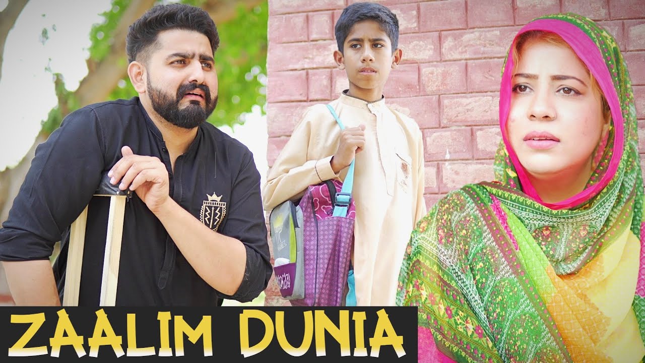 Zalim Dunia | DISABILITY | Heart Touching Short Film