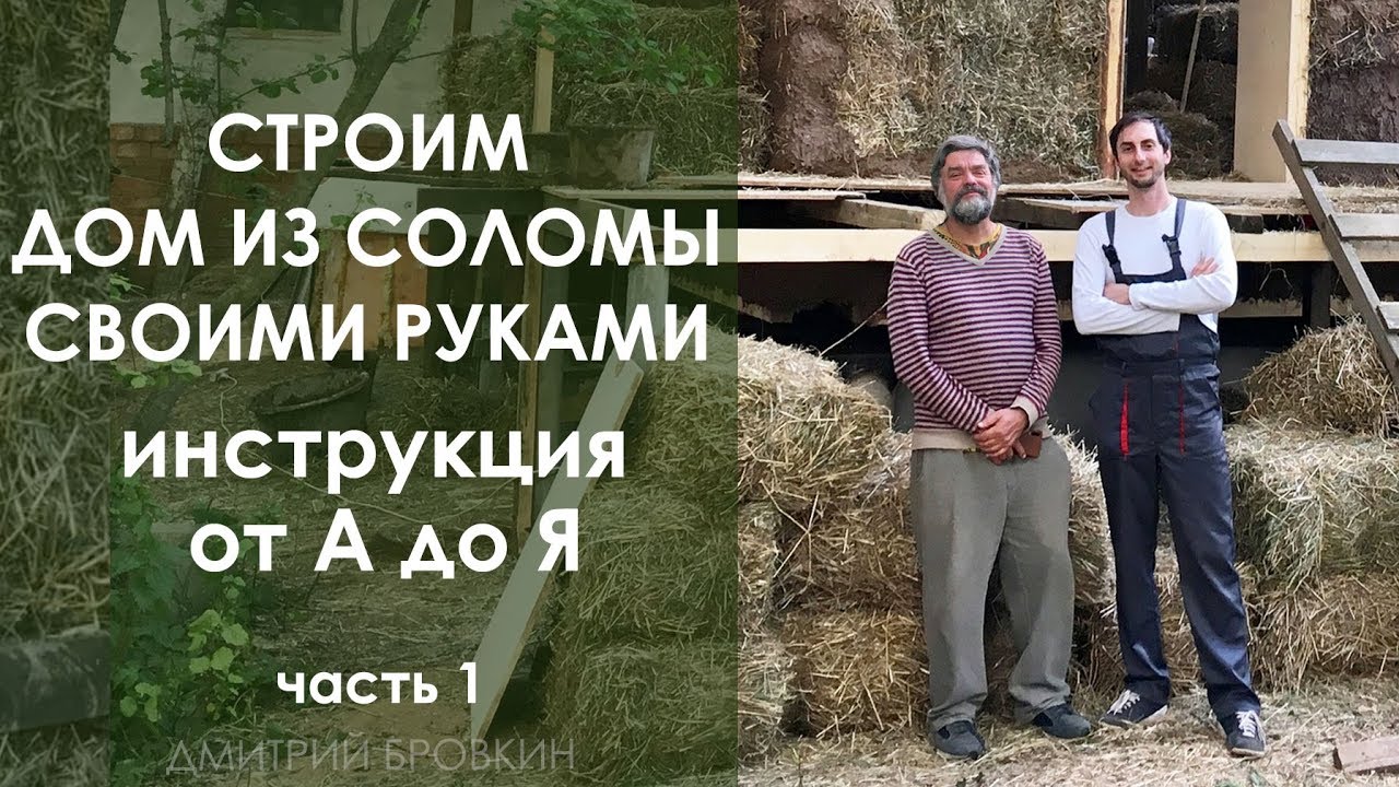 Русские куклы обереги и Уэльские 