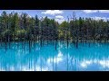 15 Scientifically Unexplainable Places Mp3