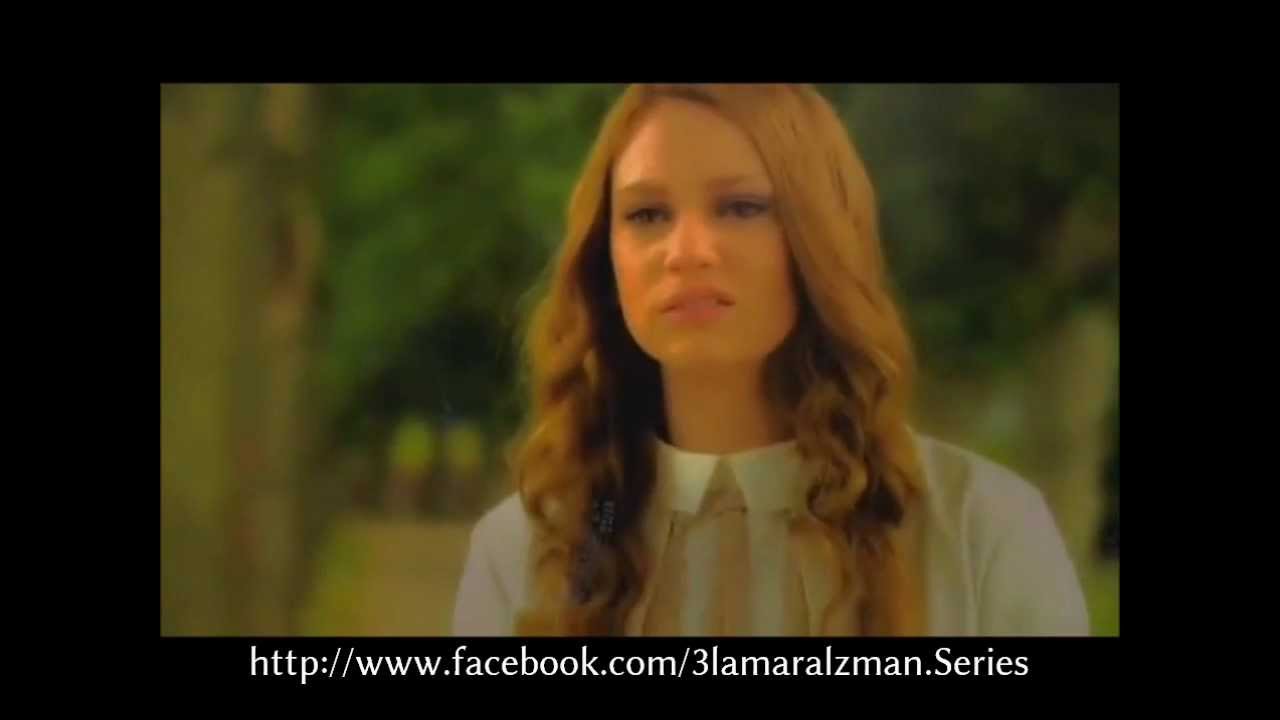 Aylin ve Soner - سهيل و ايلين مسلسل على مر الزمان