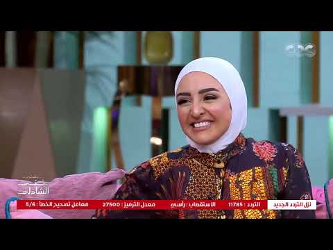 اغنيه الفنانه هلا رشدي لابنها في عيد الام