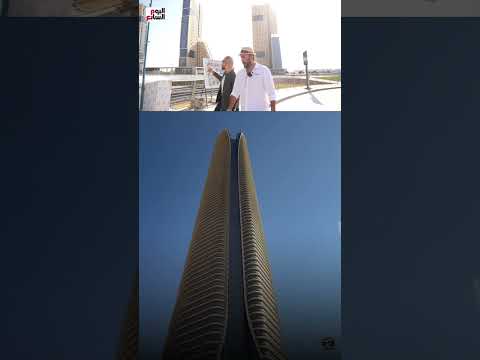 مدينة كاملة مضغوطة فى أبراج 1 7 مليون متر حجم المساحة المبنية في حي المال والأعمال 