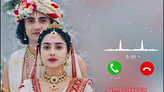 Krishna Ji Mobile Ringtone 2026. bhakti ringtone, ringtone bhakti. Bhajan Ringtone. New Ringtone