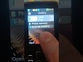 How I Change Startup/Shutdown Animations in LG A399