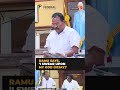TVK MLA B Ramu displays Vijay photo during oath in Puducherry Assembly | #shorts